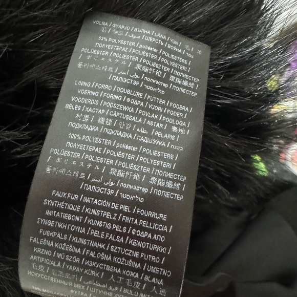 Guess LS Maria Coat - Picture 7 of 7